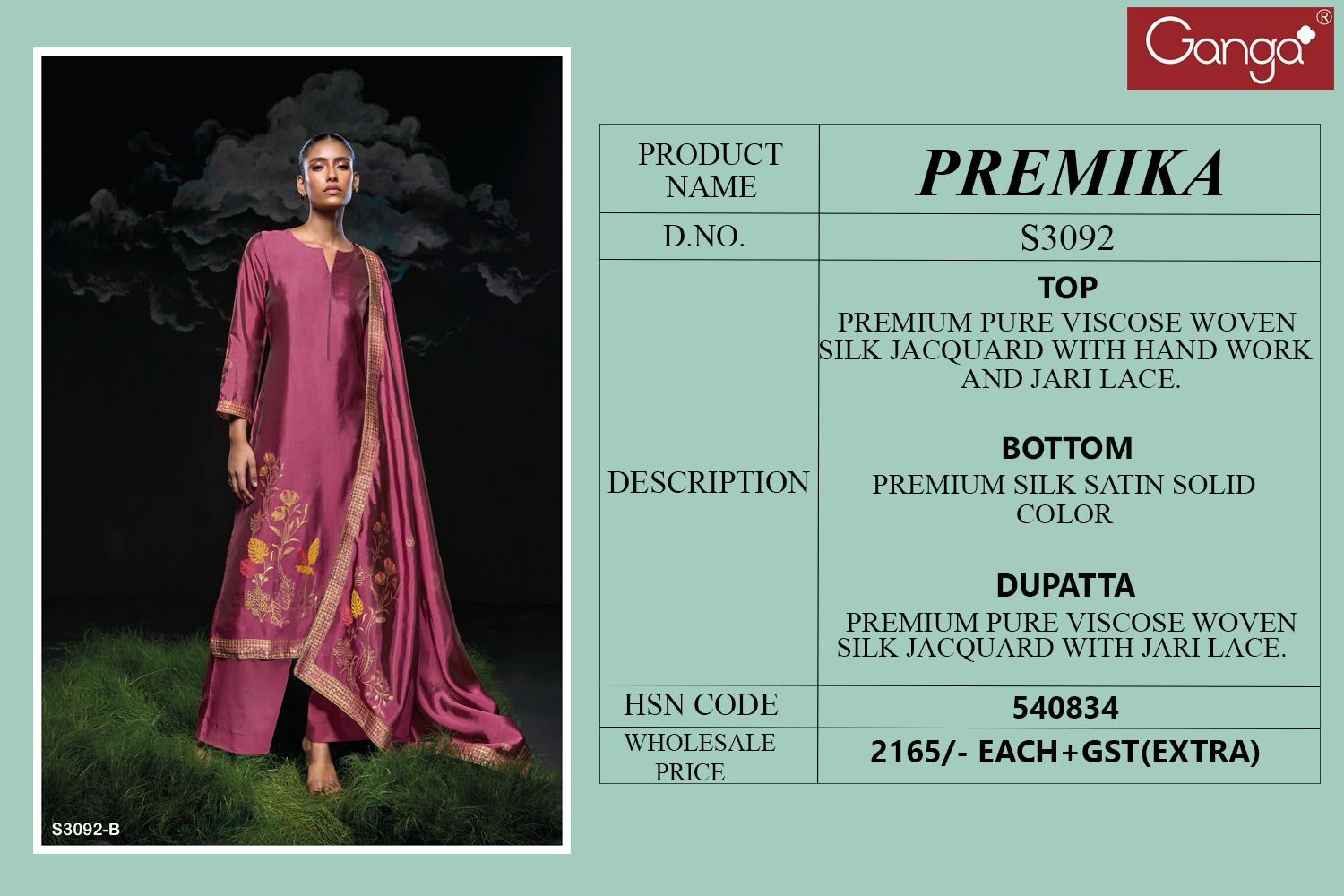 Premika Viscose by Ganga Woven Silk Jacquard Salwar Suit Collection